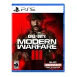 Call of Duty: Modern Warfare III PS5