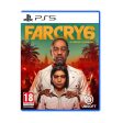 Far Cry 6 PS5