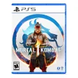 Mortal Kombat 1 PS5