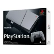 PlayStation 5 30th Anniversary Limited Edition